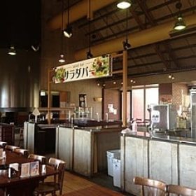 アサヒビール園 福島四季の里店